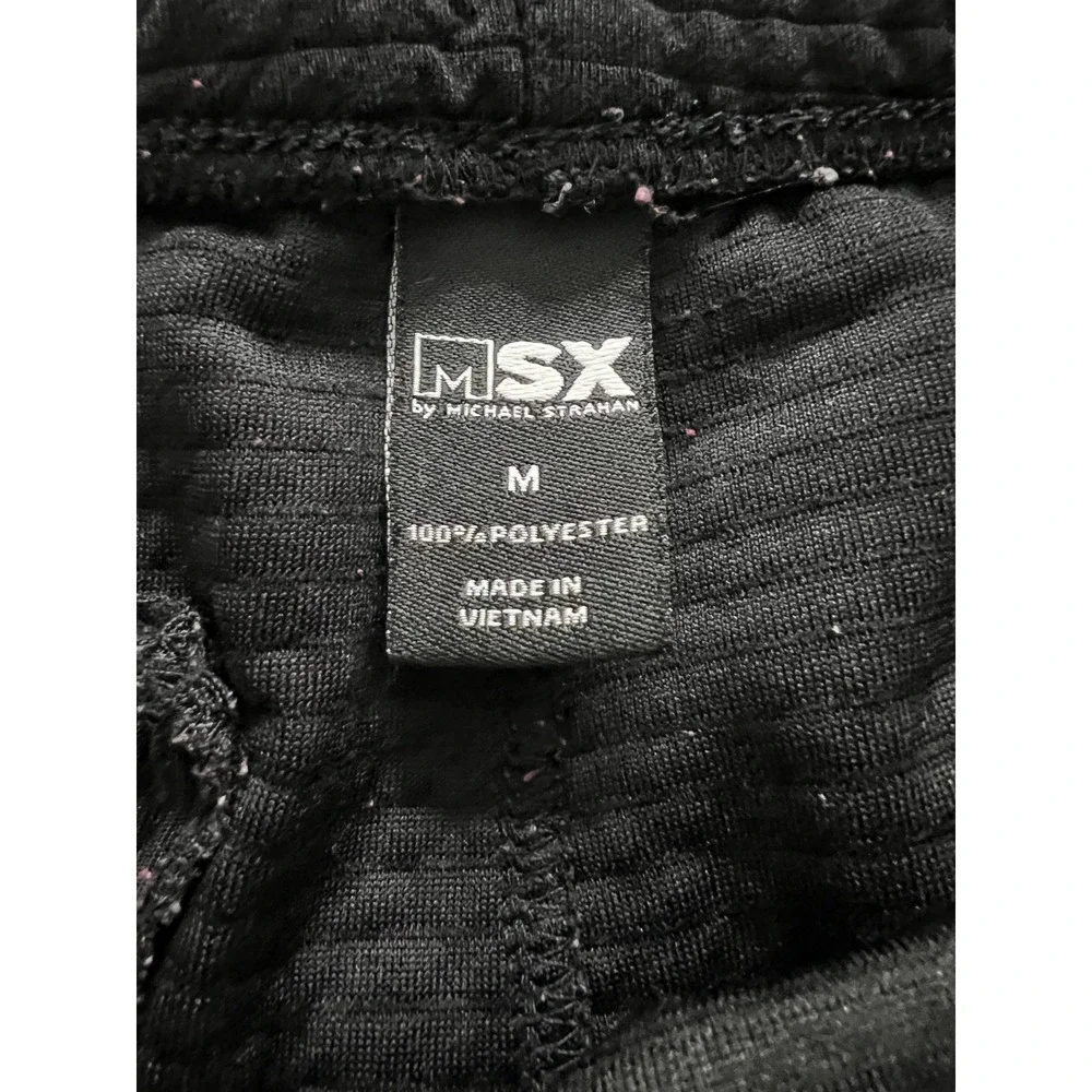 Men's Black‎ MSX by Michael Strahan Athletic Shorts Size M